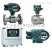 AXF250W-NNAL1S-BA11-0NB/CH电磁流量计 极品白丝嫩模被大哥操 液体电磁流量计厂家