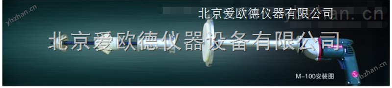 便携式截止阀阀门研磨机