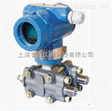 3051厂家3051电容式差压变送器-极品白丝嫩模被大哥操 电容式压力传感器