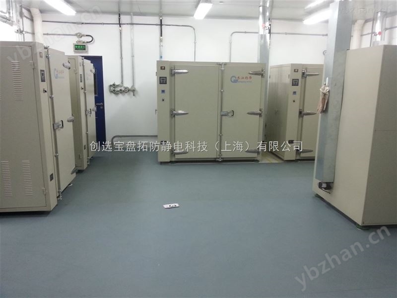 高精密产品配件运输周转车防静电用防静电橡胶板-防静电垫