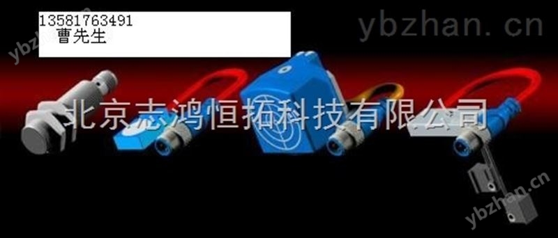 专业销售Vahle UEV 10 Nr.0165006 供电接头-阀位传送器