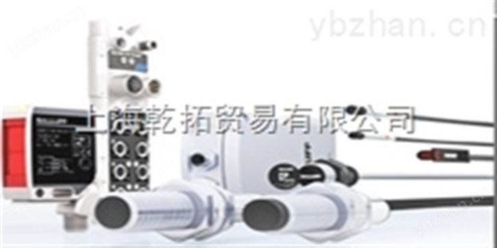 *巴鲁夫光电开关