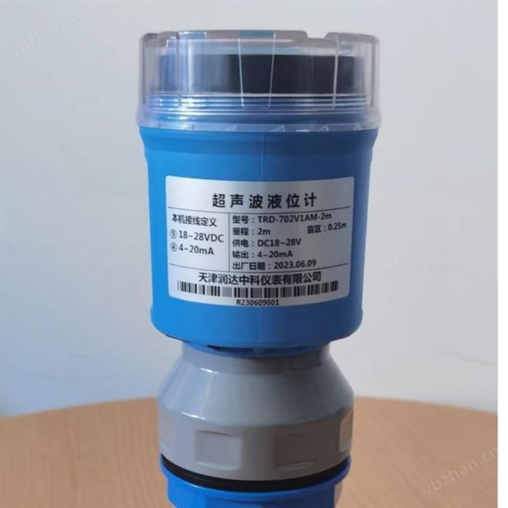 一体式超声波液位计价格