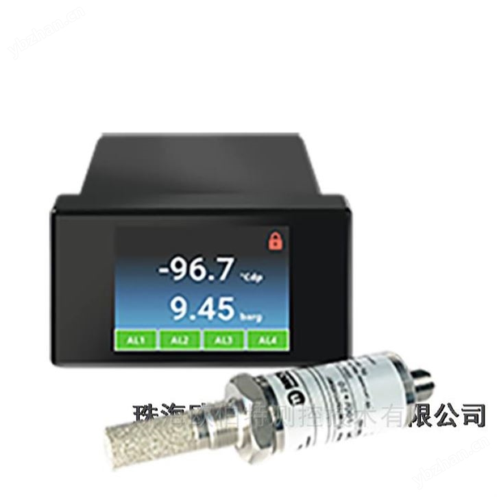 Advanced Online露点仪 露点变送器