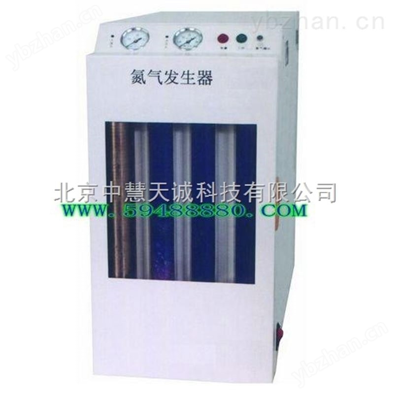 氮气发生器  型号：DJHMF-01