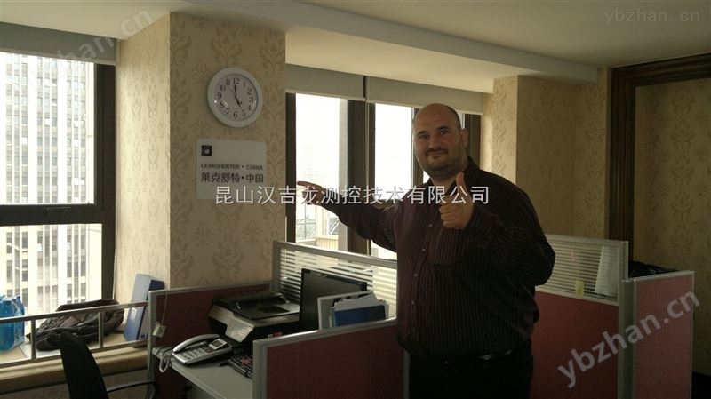 LEAKSHOOTER超声波检漏仪中国区*代理-氦质谱检漏仪 氦质谱检漏仪检测价格