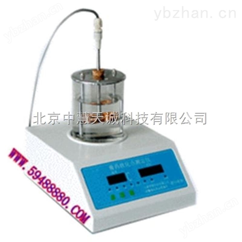 高精度膏药软化点测定仪  型号：YZH/YC-1