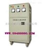 三相电源调压器（电动）  型号：HJQ/TSGC2J-20KVA