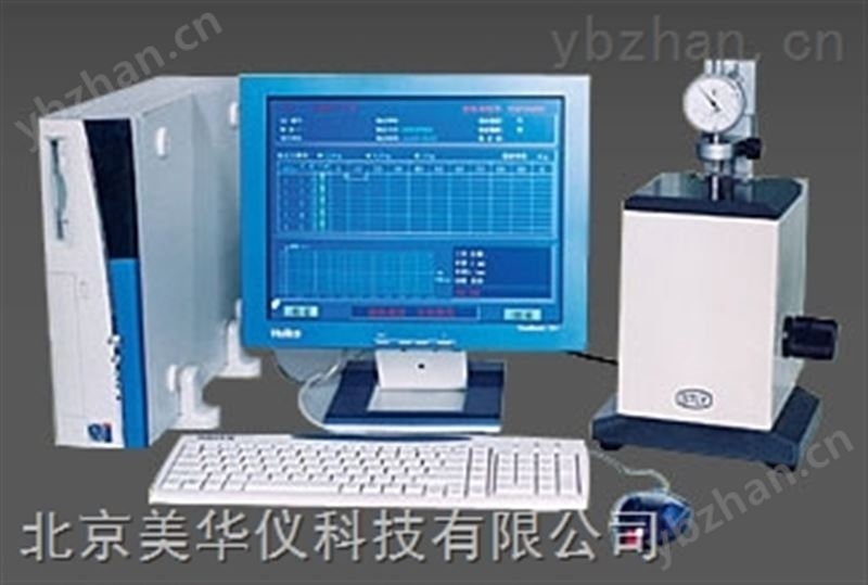 膏药软化点测定仪