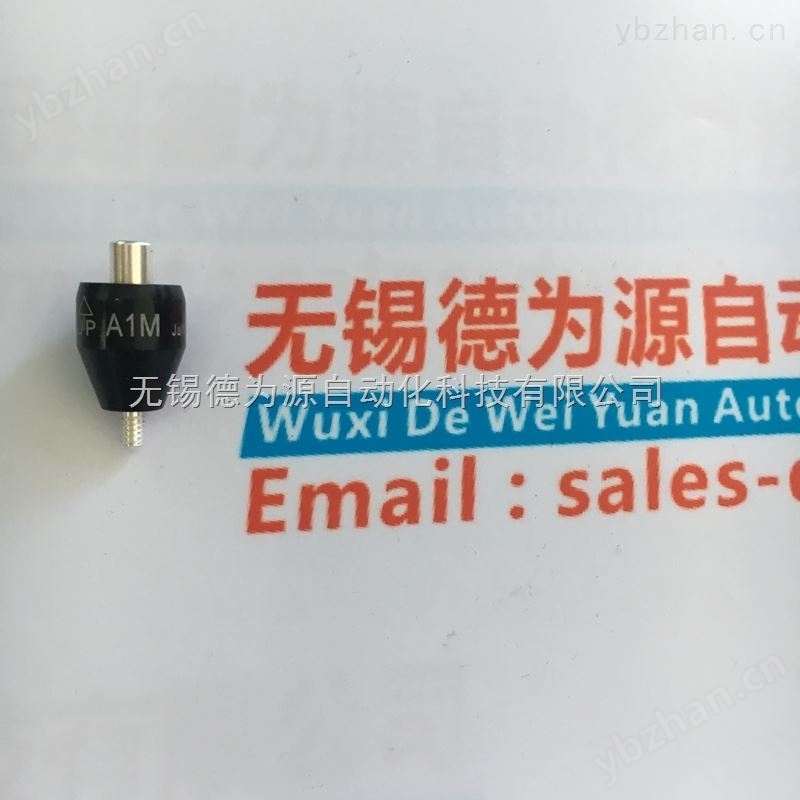 A1H25S德为源300个现货-阀位传送器