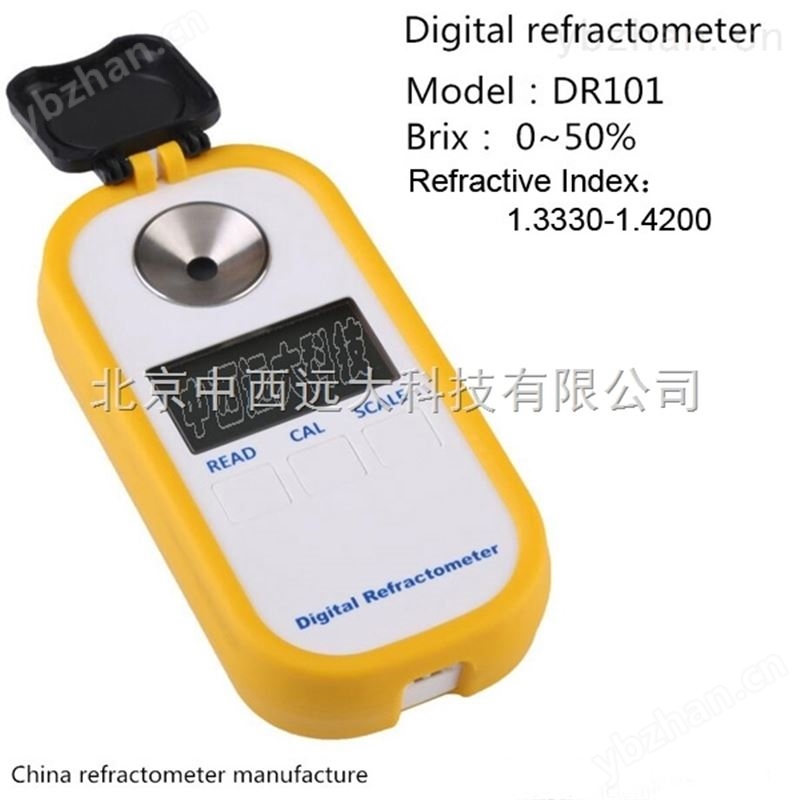 DR101数显糖度计折光仪 型号:DR101库号：M405725