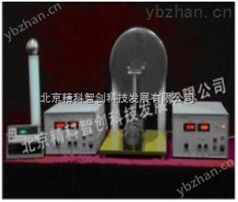 非接触式静电电压表校准装置-静电测试仪