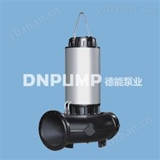 WQWQ污水泵_无堵塞-排污泵 矿用防爆排污泵