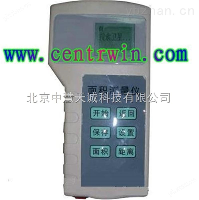 手持式面积测量仪/GPS面积仪/测亩仪/面积测定仪（普通型）