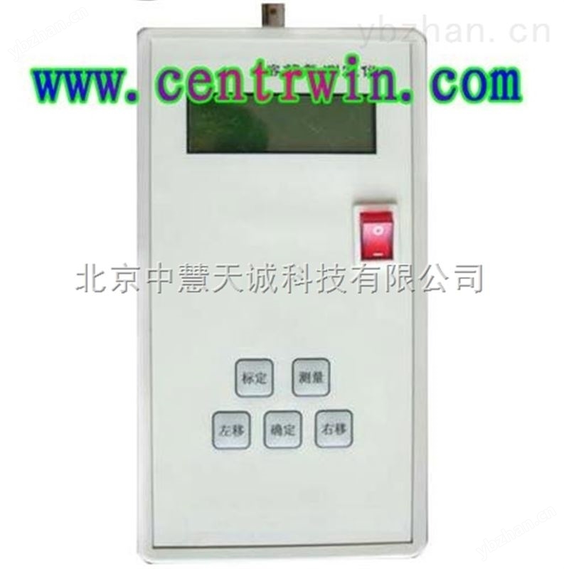 便携式溶解氧测定仪  型号：BXYHT-II