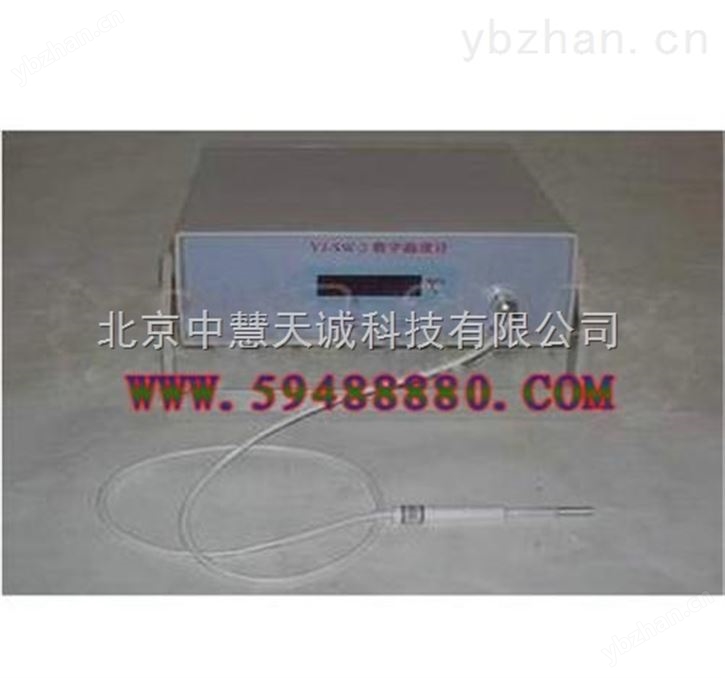 数字温度计  型号：UKSW-2