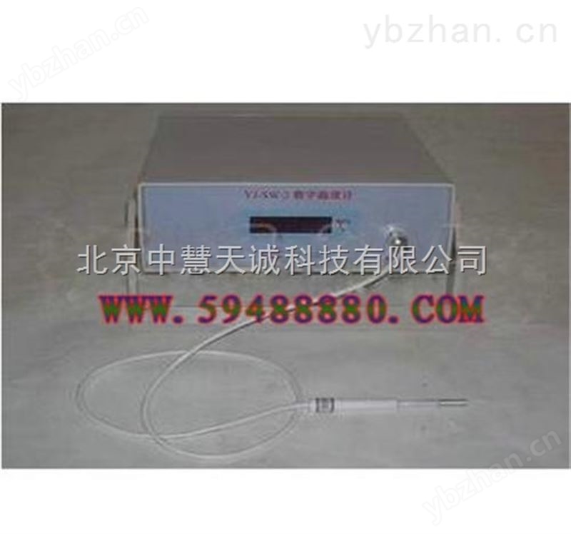 数字温度计  型号：UKSW-2