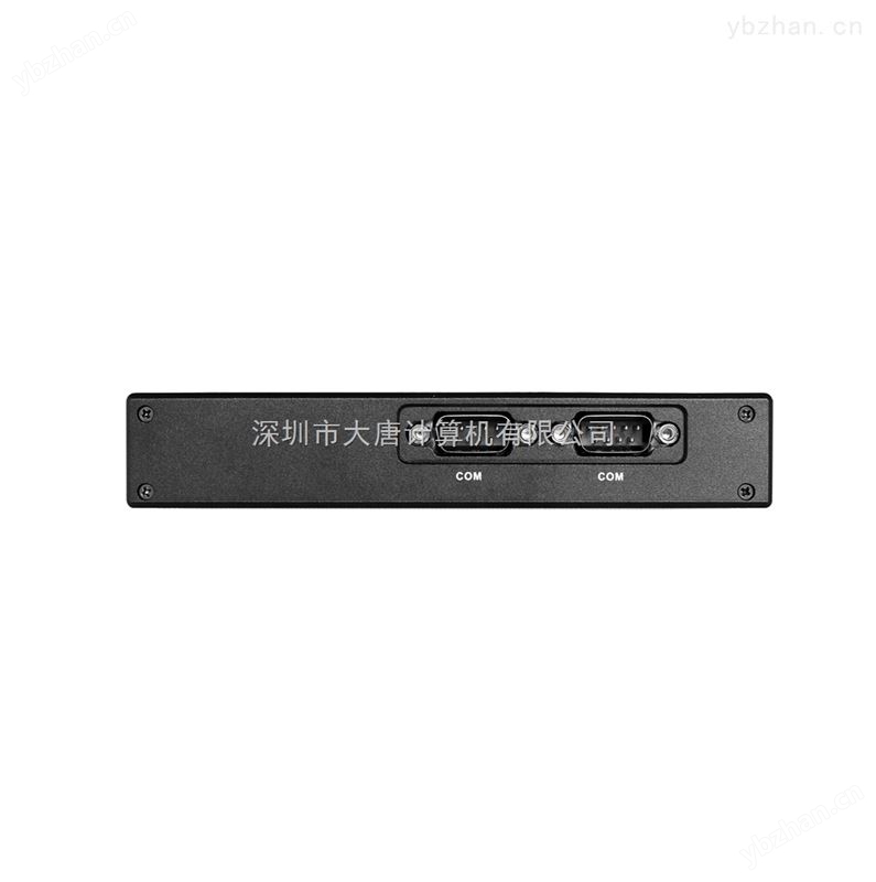 大唐V19C工控机 嵌入式工业计算机-便携式工业PC