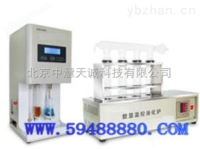 自动凯氏定氮仪/粗蛋白含量测定仪  型号：DCKDN-660D