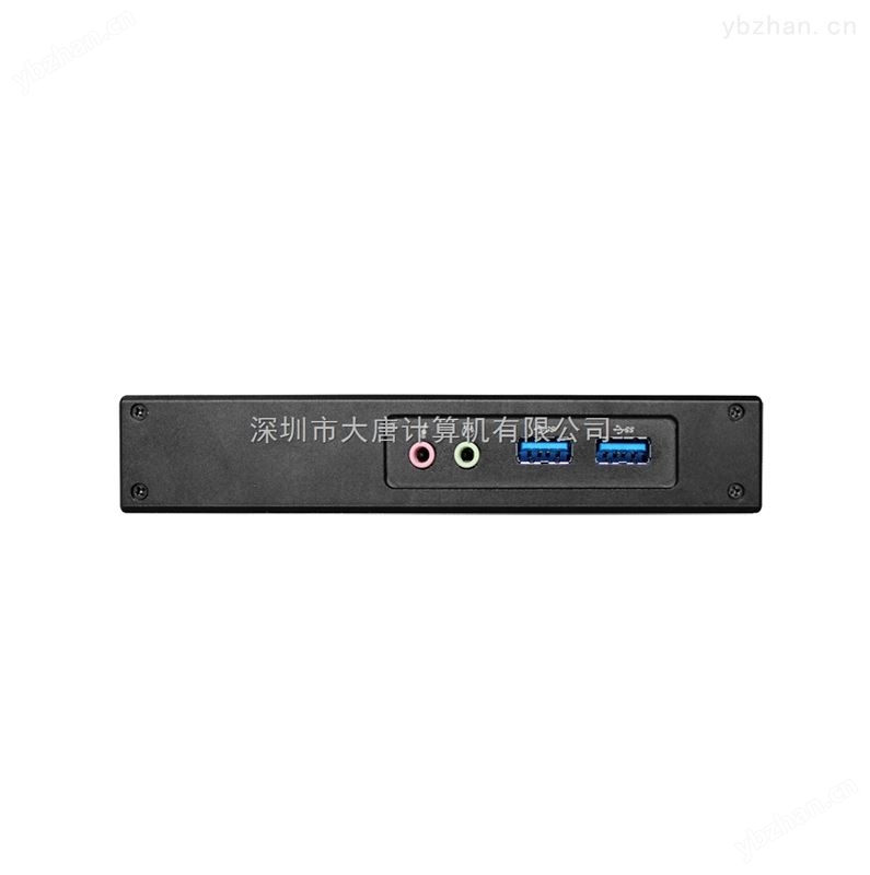 大唐V19C工控机 嵌入式工业计算机-便携式工业PC