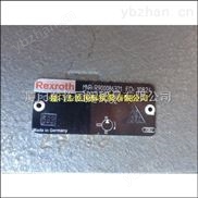 原装力士乐齿轮泵 液压高压齿轮泵