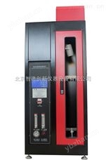 垂直水平燃烧试验仪-燃烧测定仪