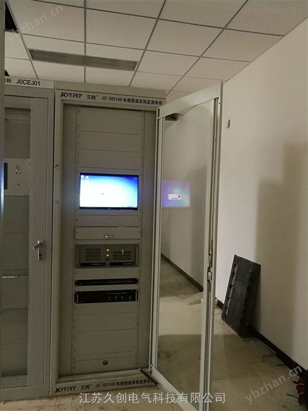 隧道综合监控系统型号 变配电监控系统