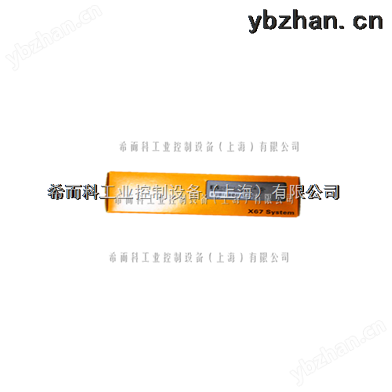希而科*欧洲工控产品 超快物流 *B+R  X20DOF322-自动上水仪