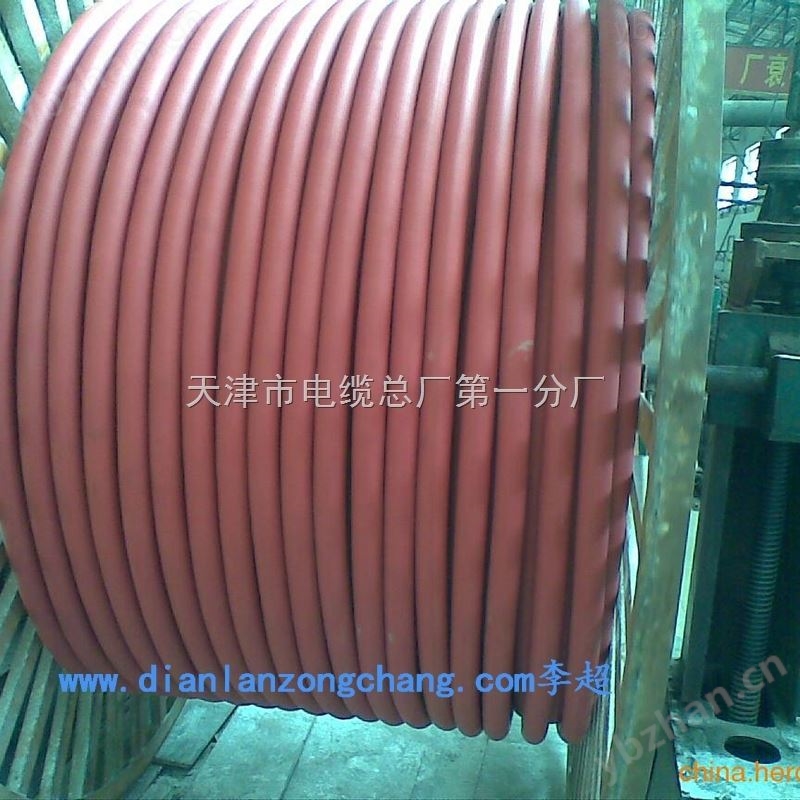 *SYV-50系列射频同轴电缆
