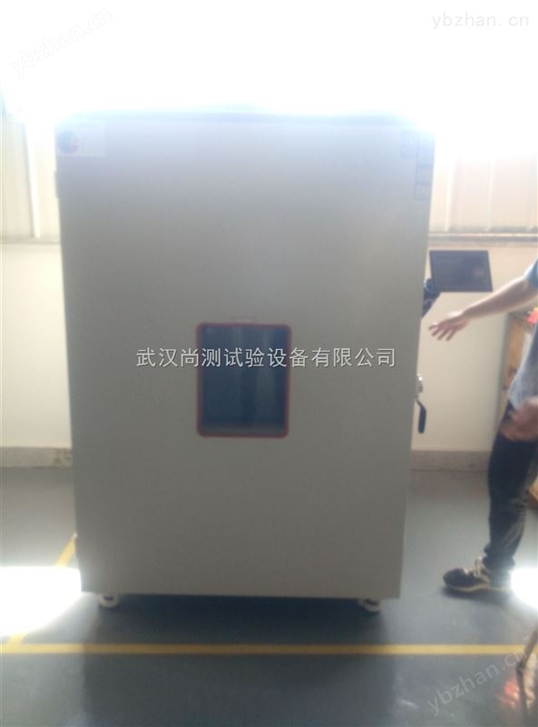 老化试验箱型号