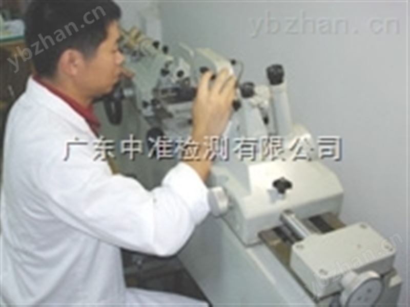 深圳石岩仪器校验，检测仪器校准校正中心-液体压力计