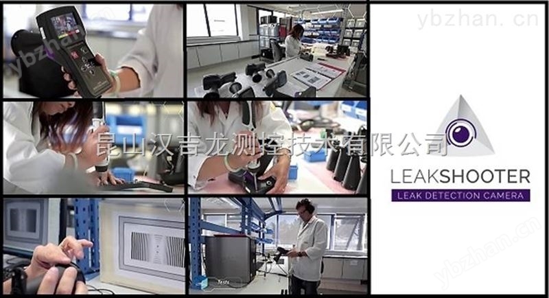 可视化超声波检漏仪中国区总代理-氦质谱检漏仪 氦质谱检漏仪厂