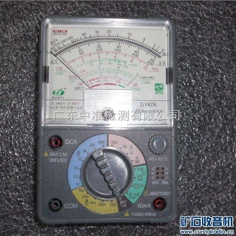 深圳石岩仪器校验，检测仪器校准校正中心-液体压力计