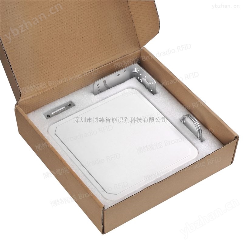 UHF 9dBic 通用型远场外置RFID天线 多场景适用 圆极化 IP67 BRA-01CR