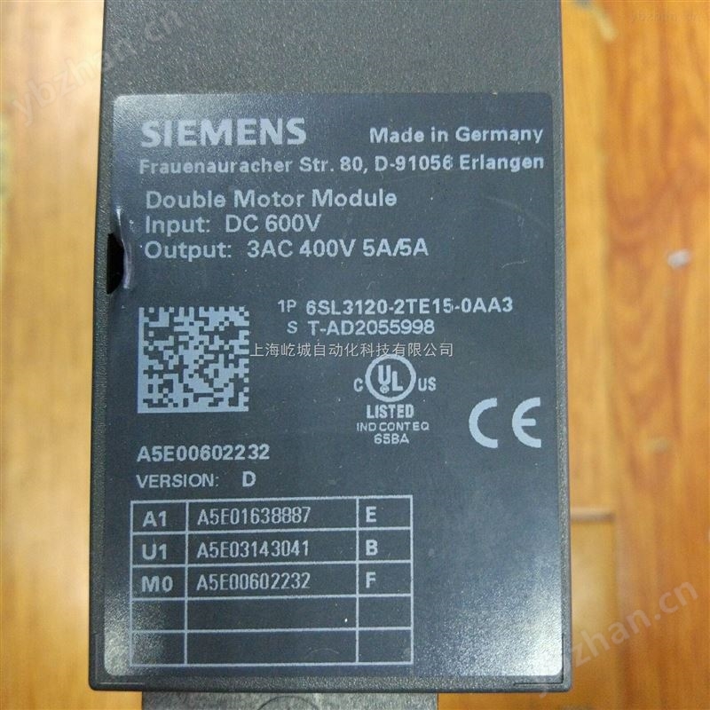 西门子S120驱动器双轴5A常见故障维修-电源驱动器 驱动器报警07801维修