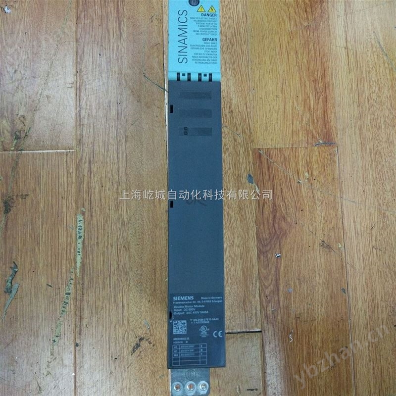 西门子S120驱动器双轴5A常见故障维修-电源驱动器 驱动器报警07801维修
