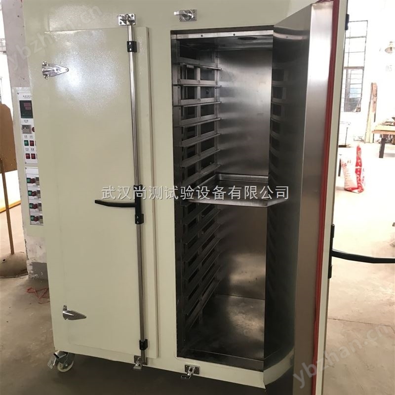 老化试验箱型号