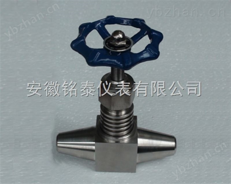 优质供应高温截止阀 J61Y价格-管道阀