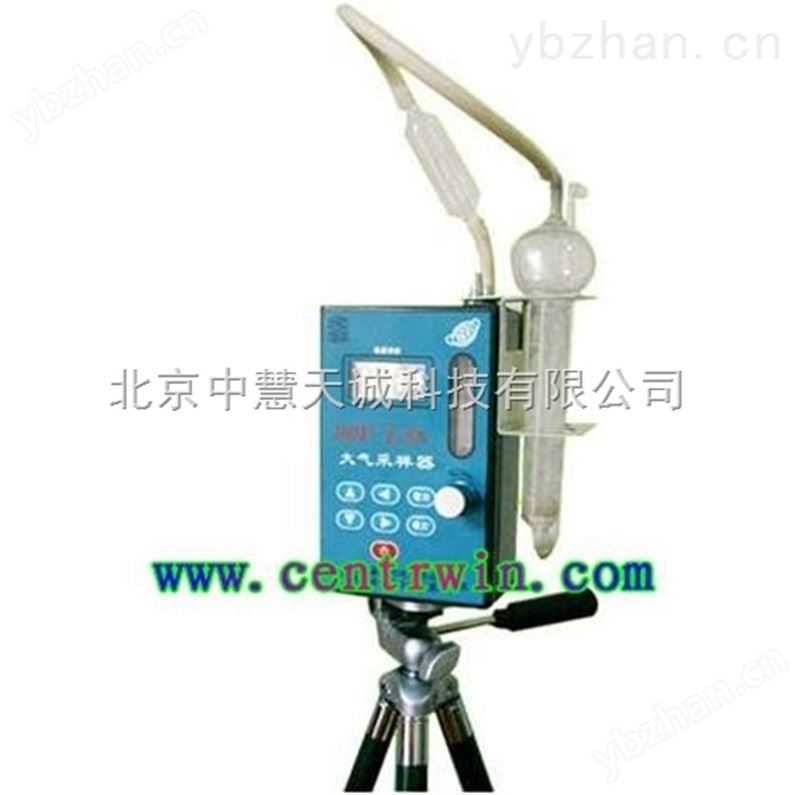 大气采样器/个体采样器/毒物采样器（0.1～1.5L/min）