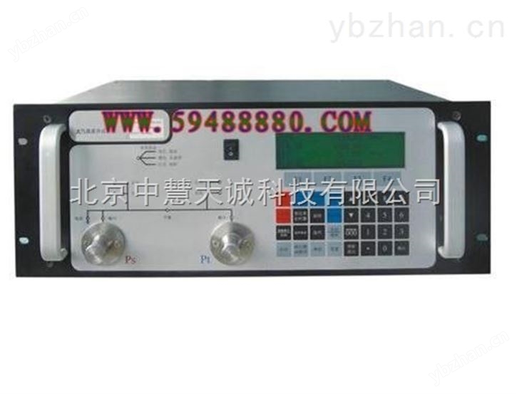 大气数据测试仪  型号：YYJTS-350