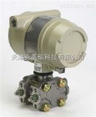 霍尼韦尔STF液位变送器 经典AV三级在线观看 隔膜式压力变送器