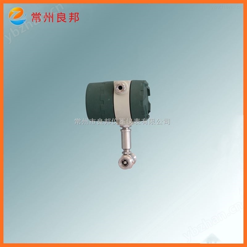 涡轮流量计价格实惠