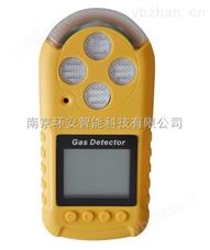 BX80经典三级视频在线观看 二氧化氮检测仪