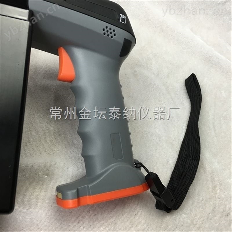 便携式土壤有机物快速测定仪