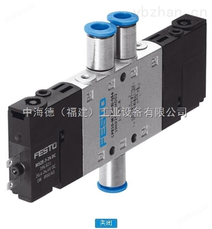 德国RELECO宜科C5-A20X 光电隔离器