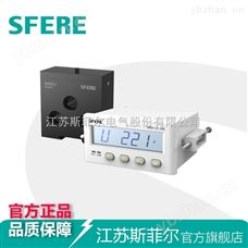 WDH-31系列综合型智能电动机保护控制器 电压表