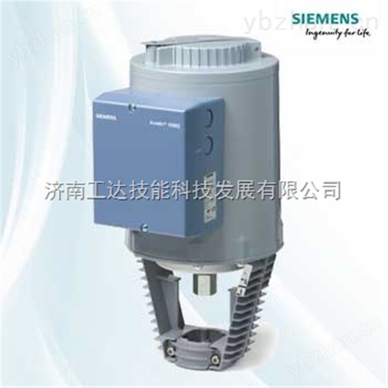 西门子温控阀执行器SKD60智能电动头 液动执行器