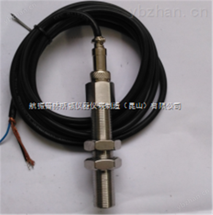 非接触式转速变送器SZBS-2