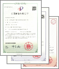 智能取水栓<span class=