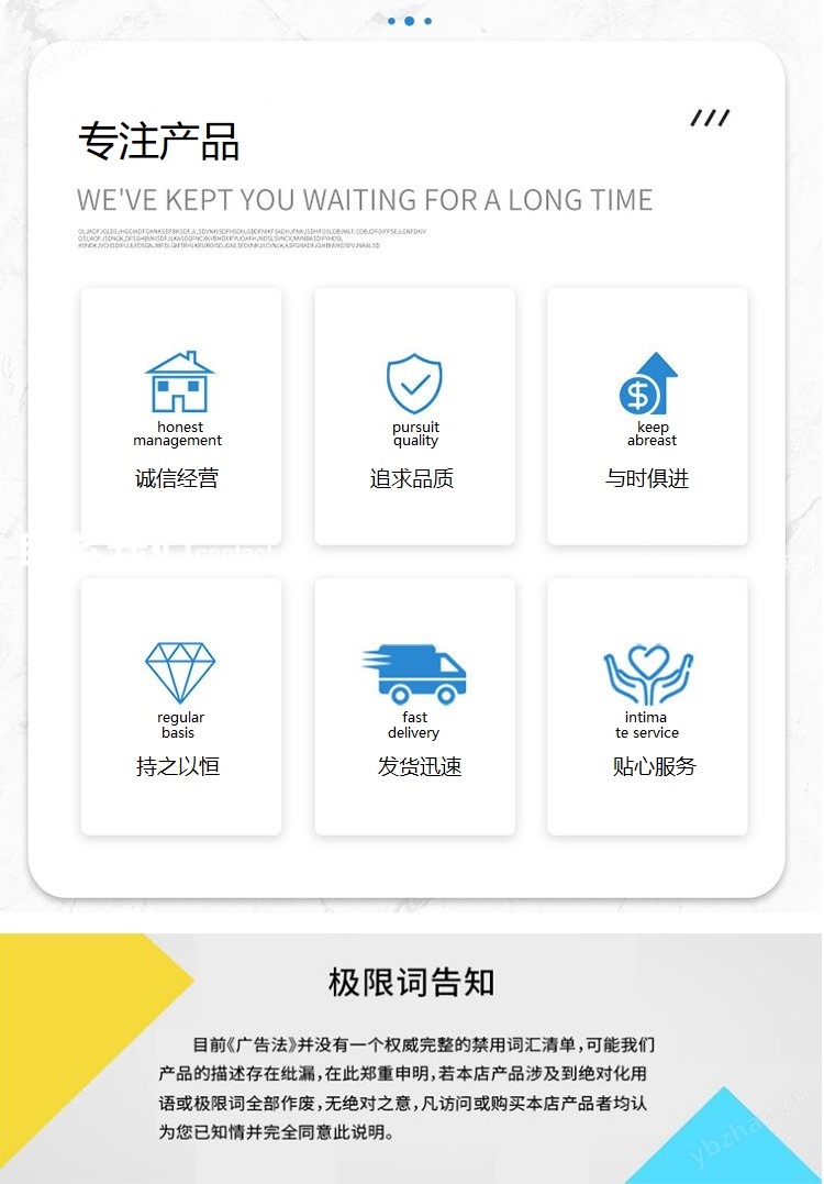 先测负载 XCA480 3000K大功率组感性负载柜